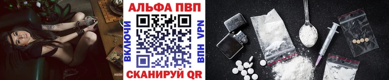 Купить Краснозаводск АМФ hydra как войти Cocaine Марихуана