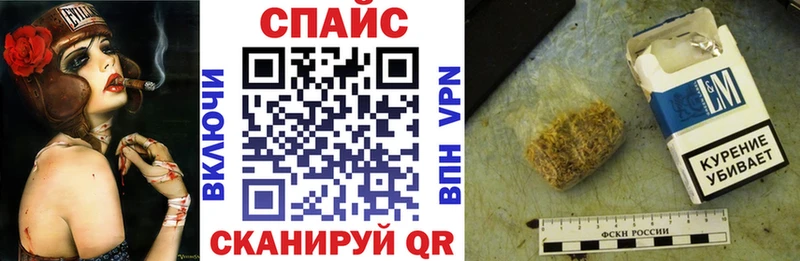 как найти закладки  Краснозаводск  БУТИРАТ бутик 