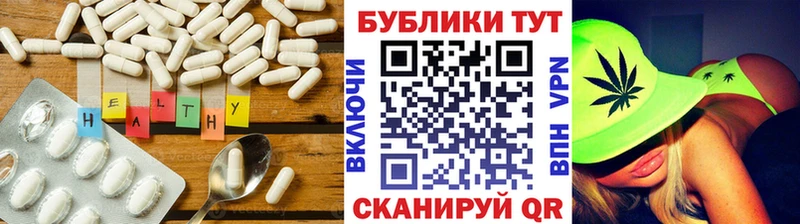 купить закладку  Краснозаводск  ЭКСТАЗИ 280 MDMA 