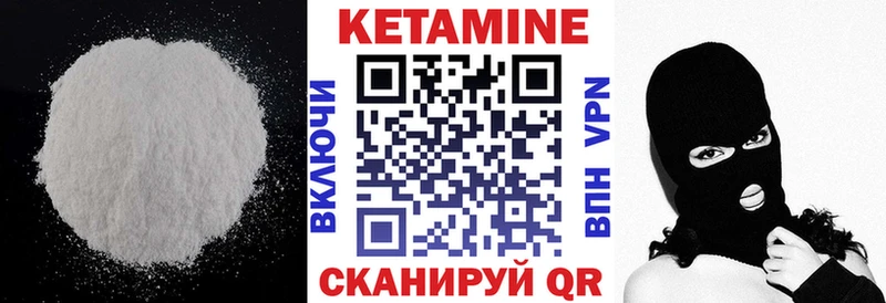 shop Telegram  где купить наркоту  Краснозаводск  КЕТАМИН ketamine  MEGA зеркало 