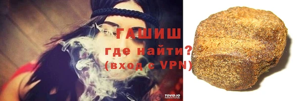 крисы Пересвет