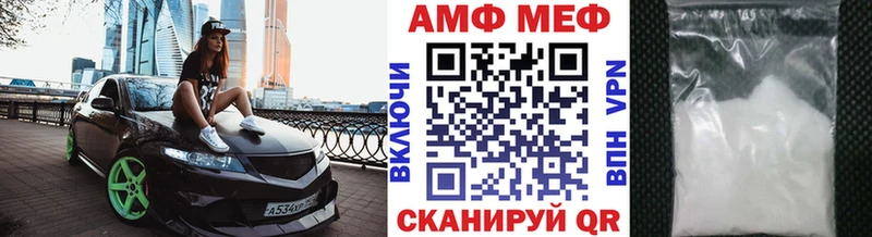 Первитин кристалл  продажа наркотиков  Краснозаводск 
